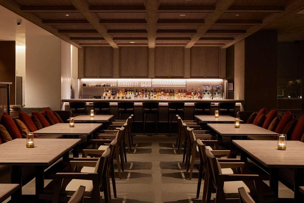 The Hotel Higashiyama Kyoto Tokyu, A Pan Pacific Hotel Restaurant foto