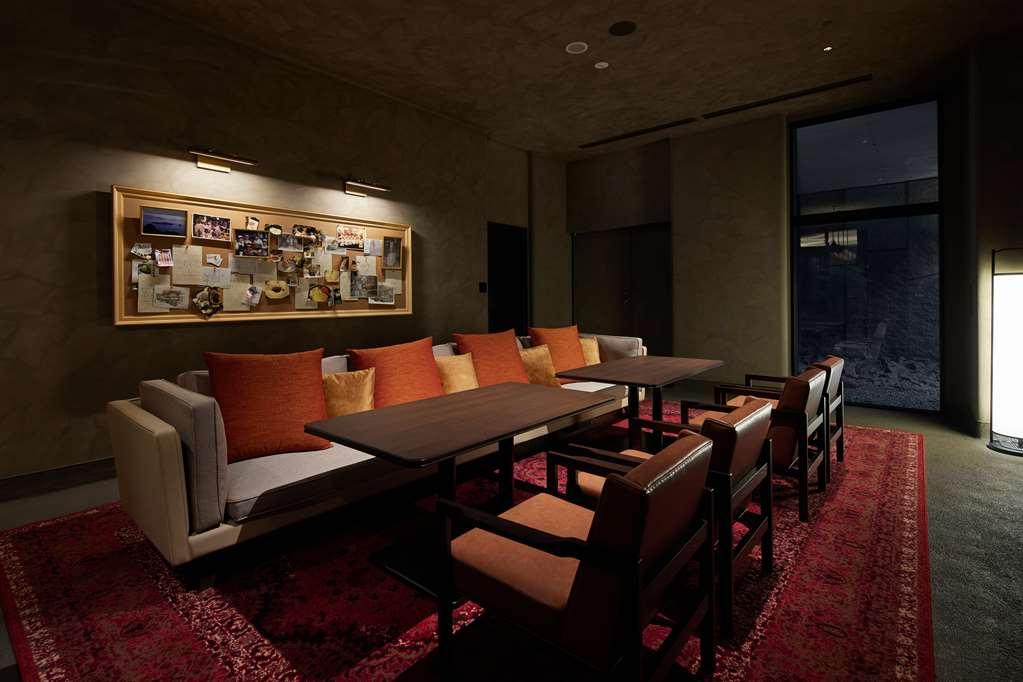 The Hotel Higashiyama Kyoto Tokyu, A Pan Pacific Hotel Restaurant foto