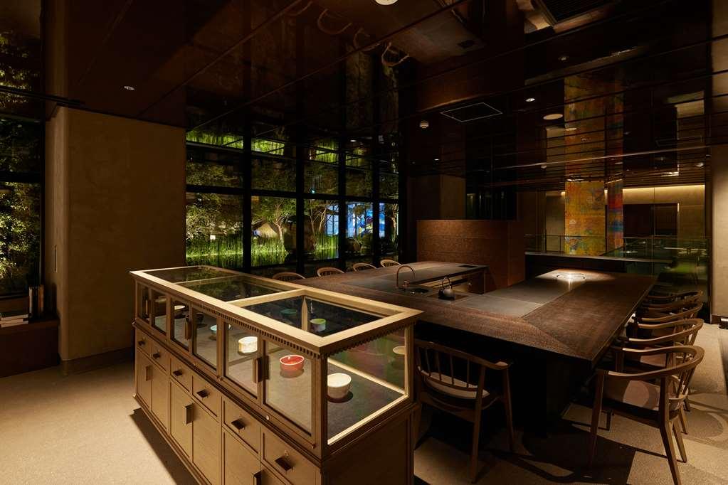 The Hotel Higashiyama Kyoto Tokyu, A Pan Pacific Hotel Restaurant foto